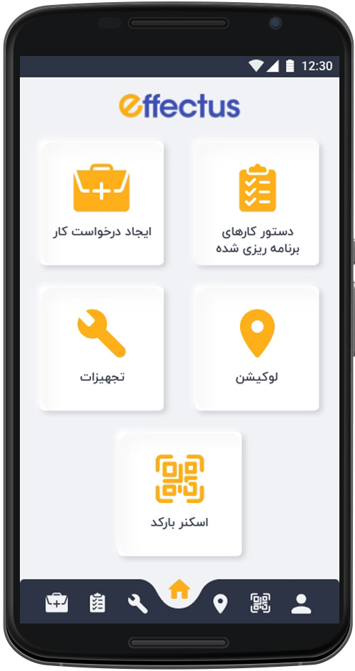 1.1 https://abbasabadi.co.uk/wp-content/uploads/2021/08/1.1.jpg