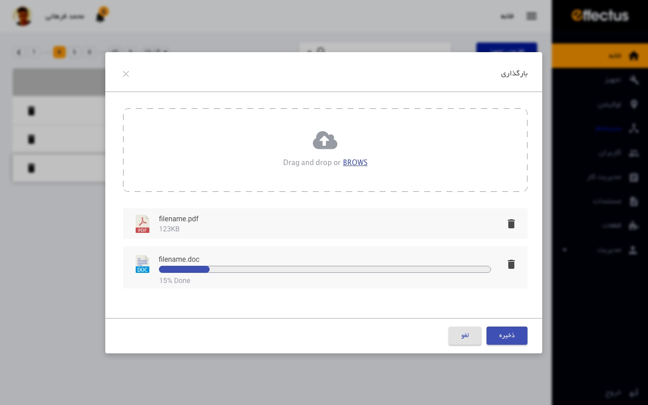 @Asset Add asset-blank – 2 https://abbasabadi.co.uk/wp-content/uploads/2021/08/@Asset-Add-asset-blank-–-2.jpg
