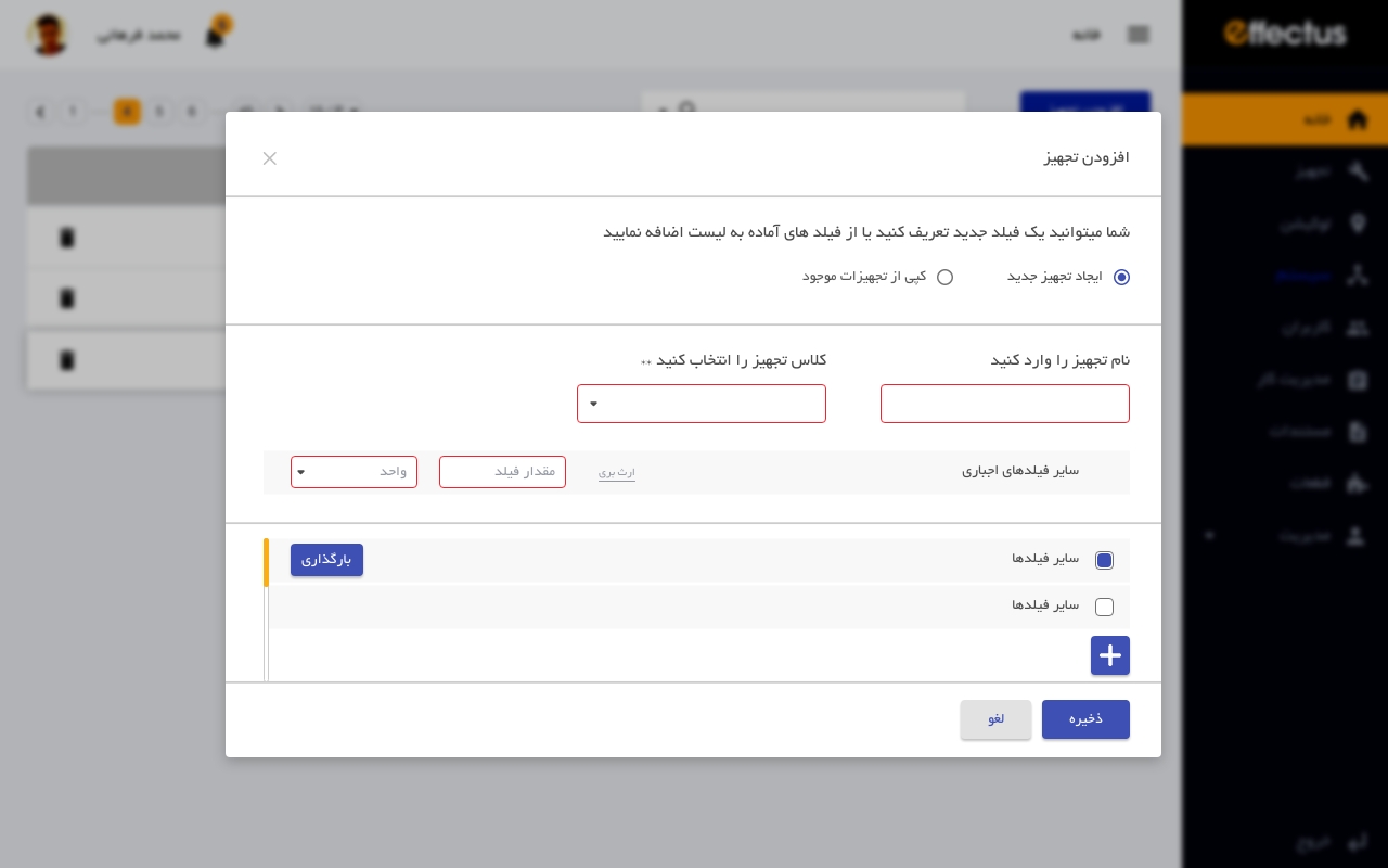 @Asset Add asset-blank https://abbasabadi.co.uk/wp-content/uploads/2021/08/@Asset-Add-asset-blank.jpg