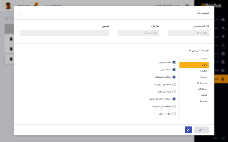 Asset-main--page-–-14 https://abbasabadi.co.uk/wp-content/uploads/2021/08/Asset-main-page-–-14.jpg