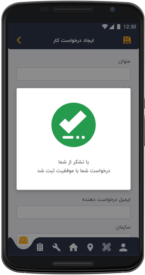 cfgdf https://abbasabadi.co.uk/wp-content/uploads/2021/08/cfgdf.jpg